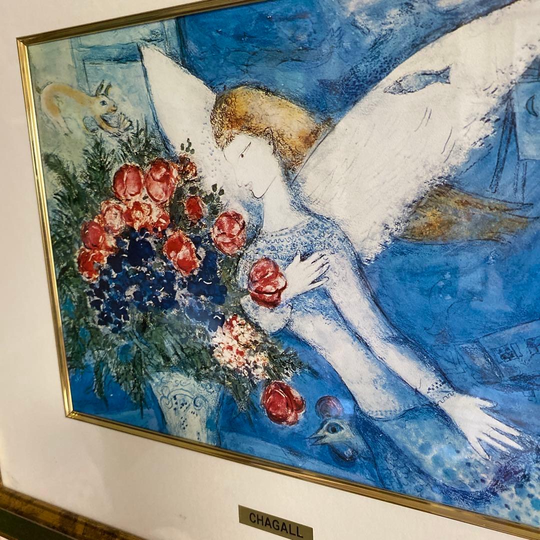 専用✴︎シャガール絵画 【ブルーエンジェル】50✖️43