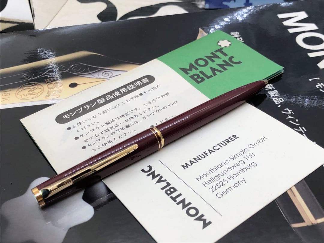 モンブラン　⭐️No281ハンマートリガー⭐️未使用に近い美品！歴史的名品ボールペン