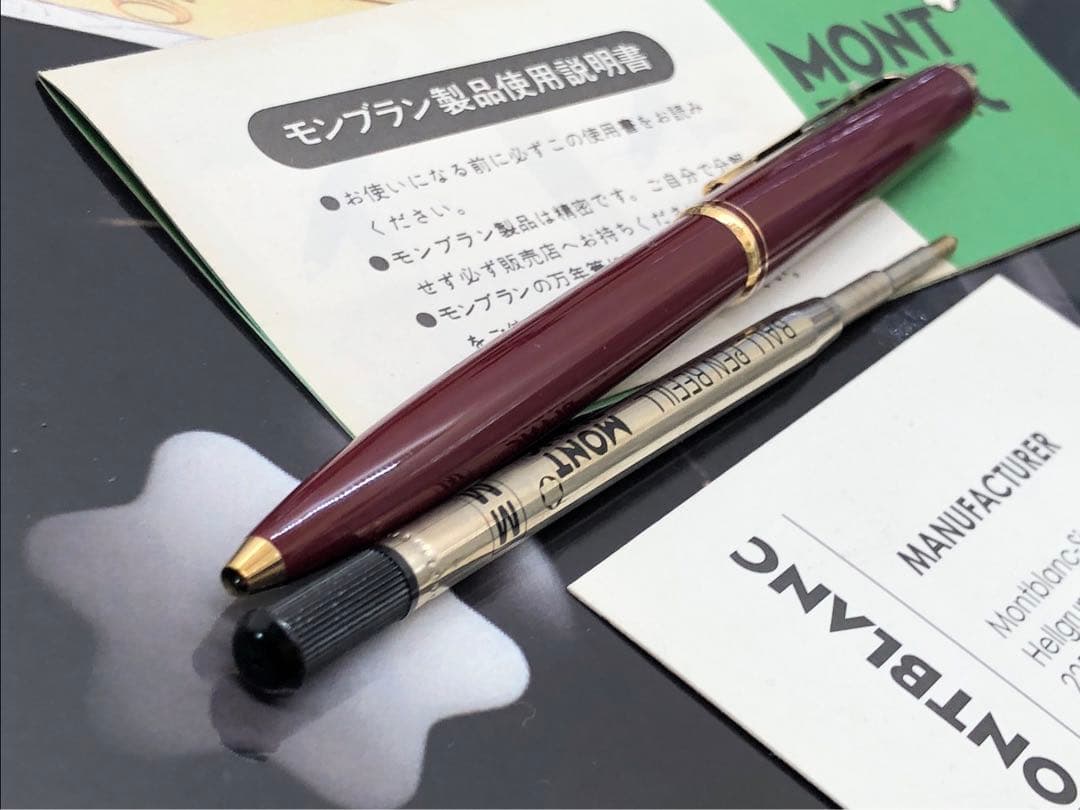 モンブラン　⭐️No281ハンマートリガー⭐️未使用に近い美品！歴史的名品ボールペン