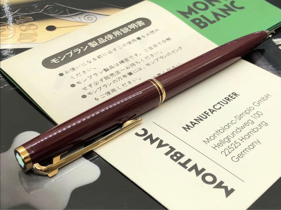 モンブラン　⭐️No281ハンマートリガー⭐️未使用に近い美品！歴史的名品ボールペン