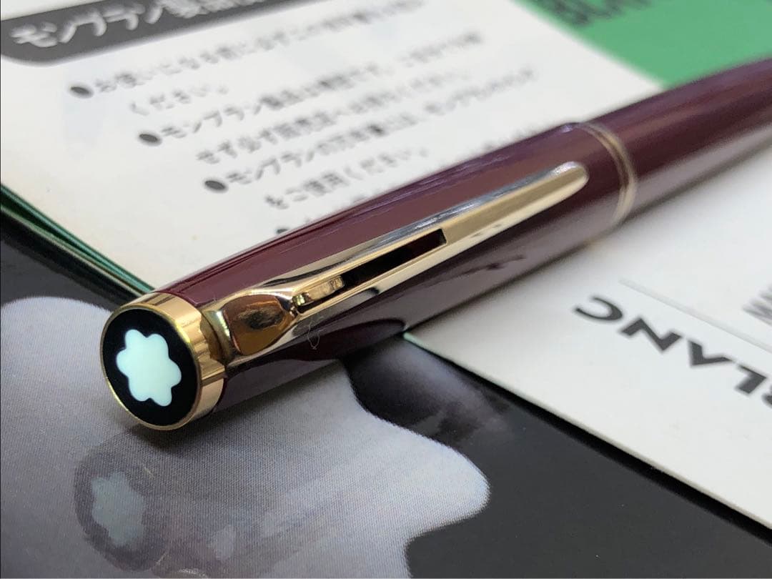 モンブラン　⭐️No281ハンマートリガー⭐️未使用に近い美品！歴史的名品ボールペン