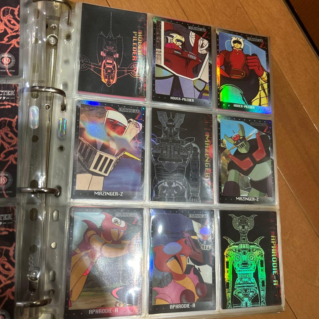 最終価格　マジンガーZ レアな貴重カードまとめ