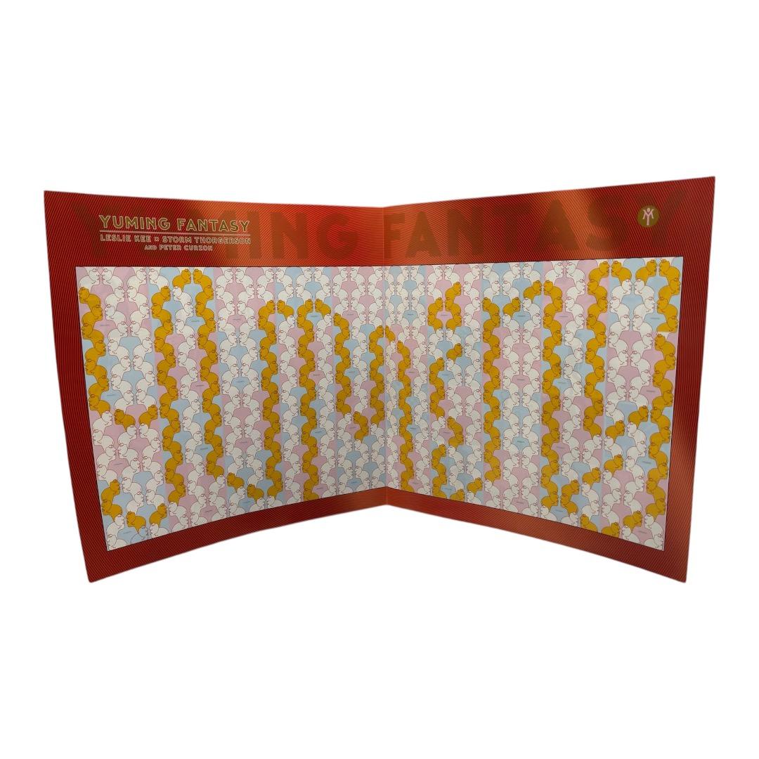 山*男様 【限定】ユーミン松任谷由実 40周年記念 レコードアートBOX/ヒプノ