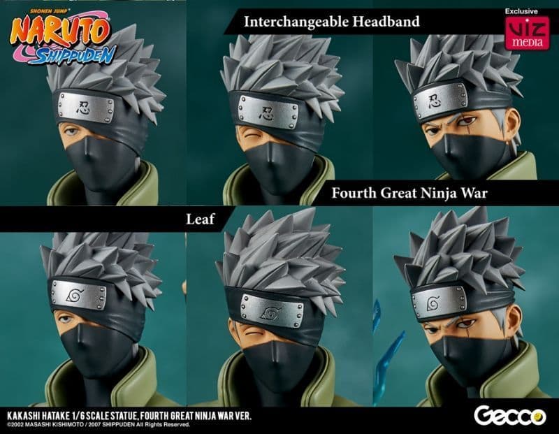 < 200セット限定>Gecco カカシ 第四次忍界大戦