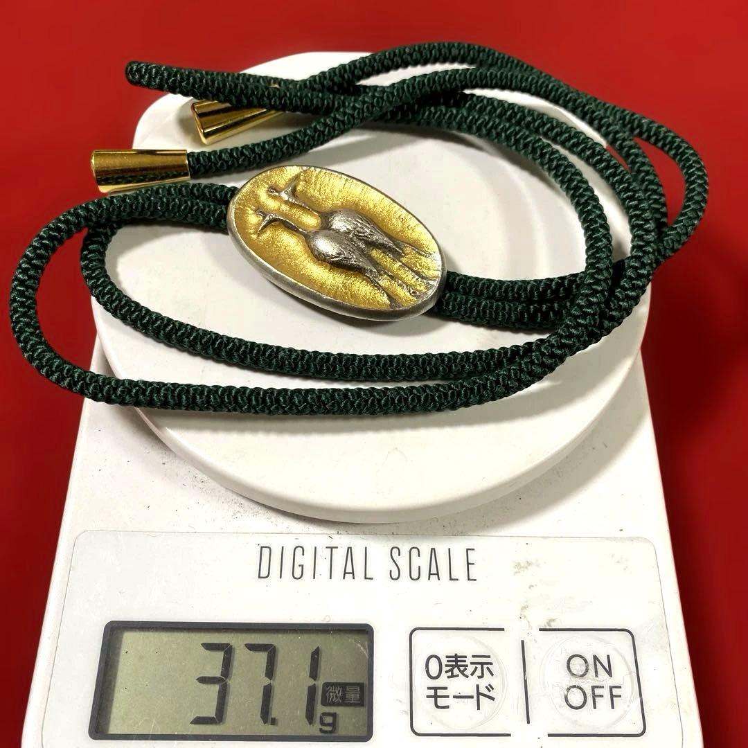 G-18 純銀刻印 ループタイ 帖佐美行 『双鶴』　装飾品　雑貨　美術品　工芸品