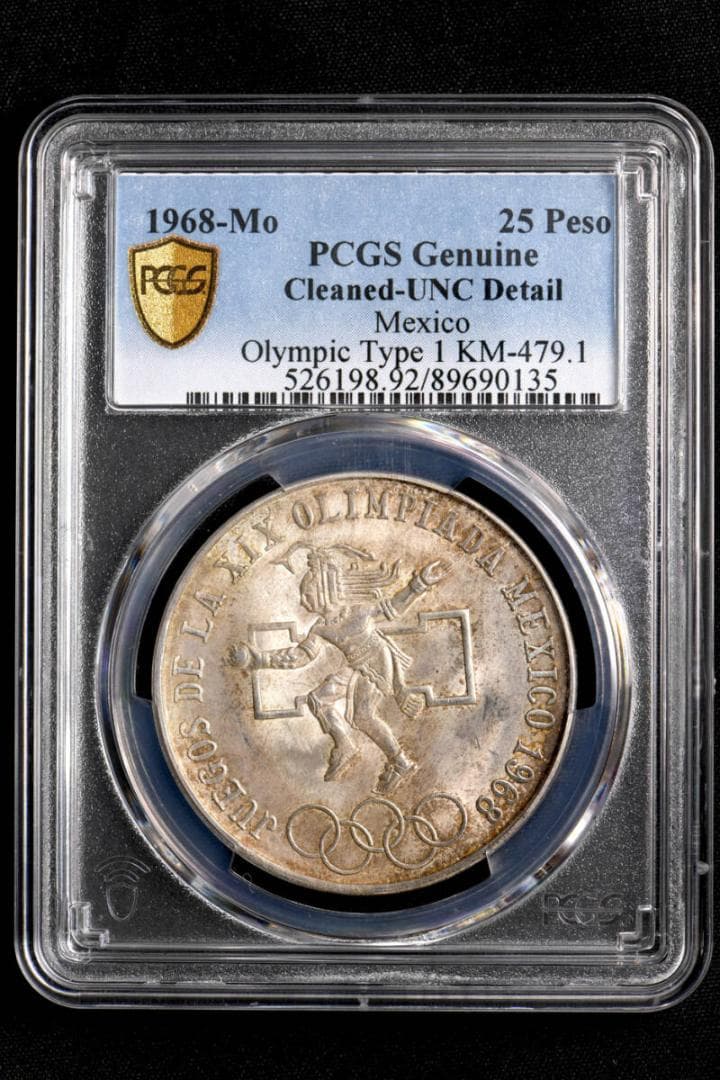 ⭐️【PCGS】1968-Mo メキシコ 25ペソ銀貨 Olympic