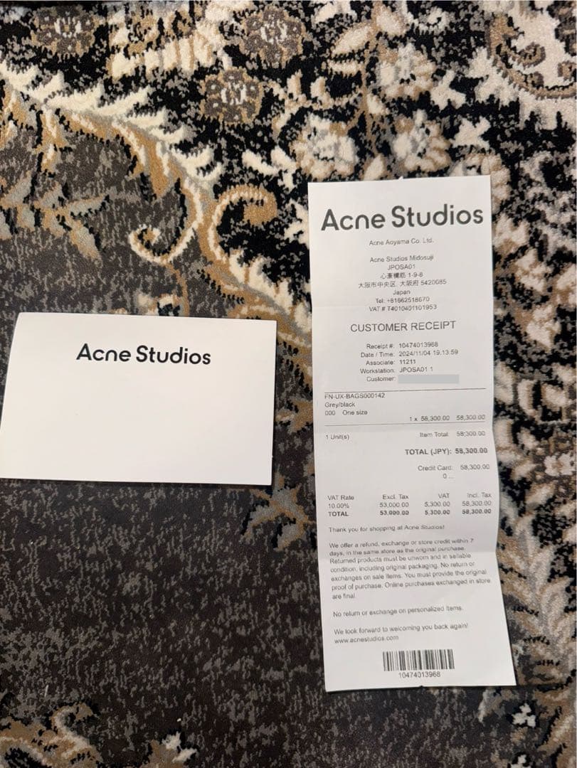Acne Studios メッセンジャーバッグ
