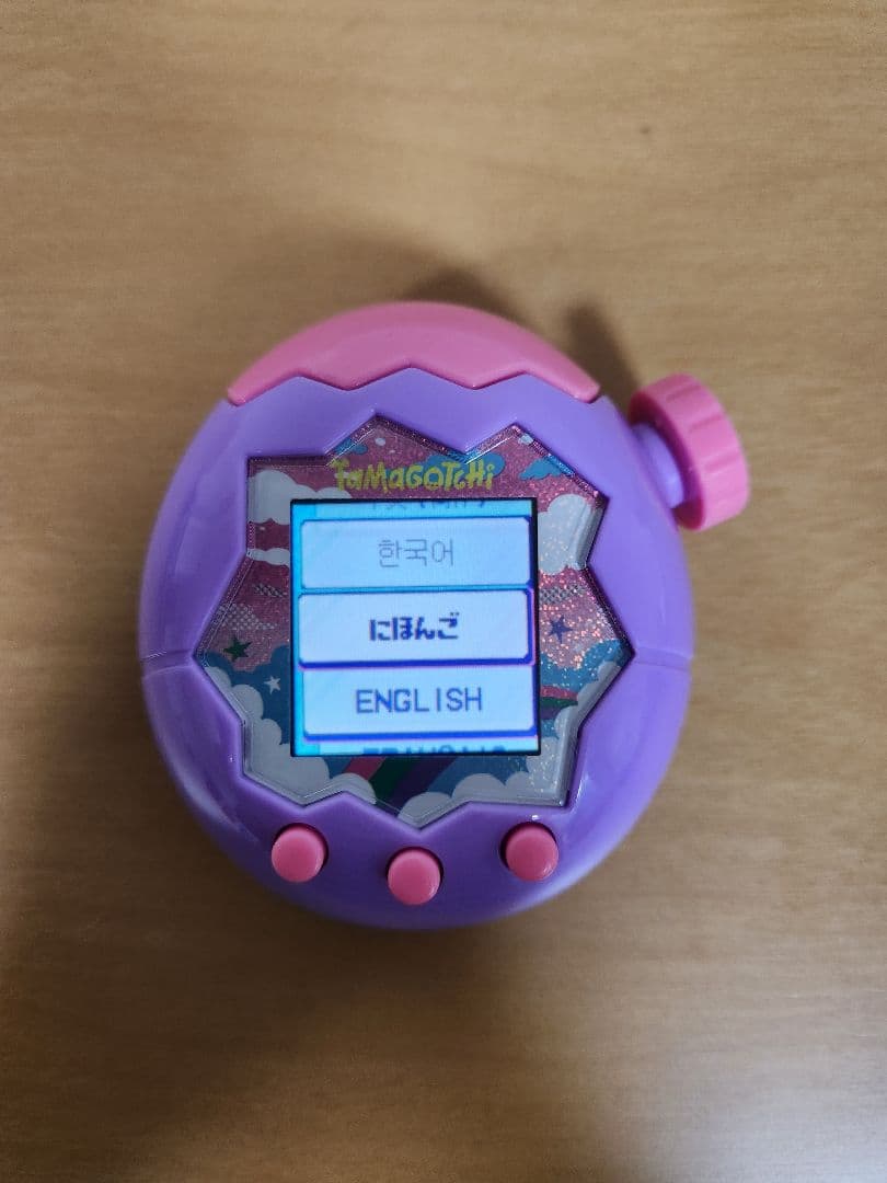 たまごっちパラダイスTamagotchi Paradise Purple Sky