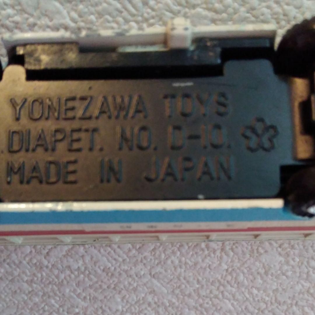 激レア!!! 米澤 バスコレクション