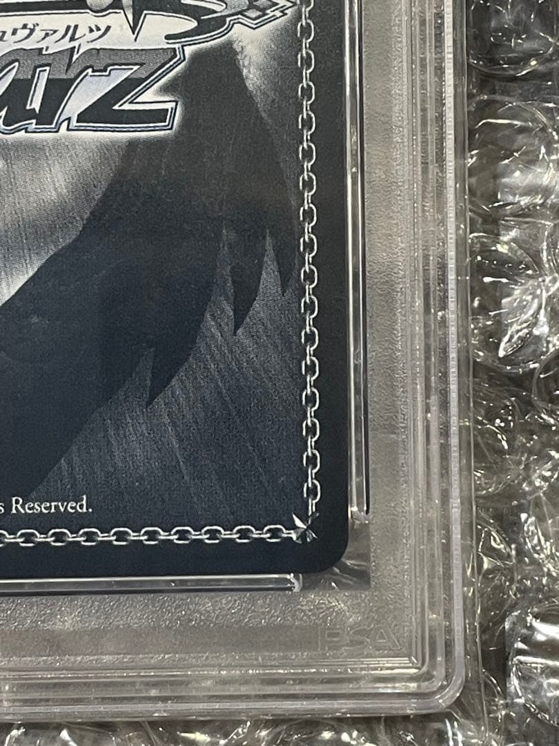 2021 ヴァイスシュヴァルツ サイン入りカード PSA10#087