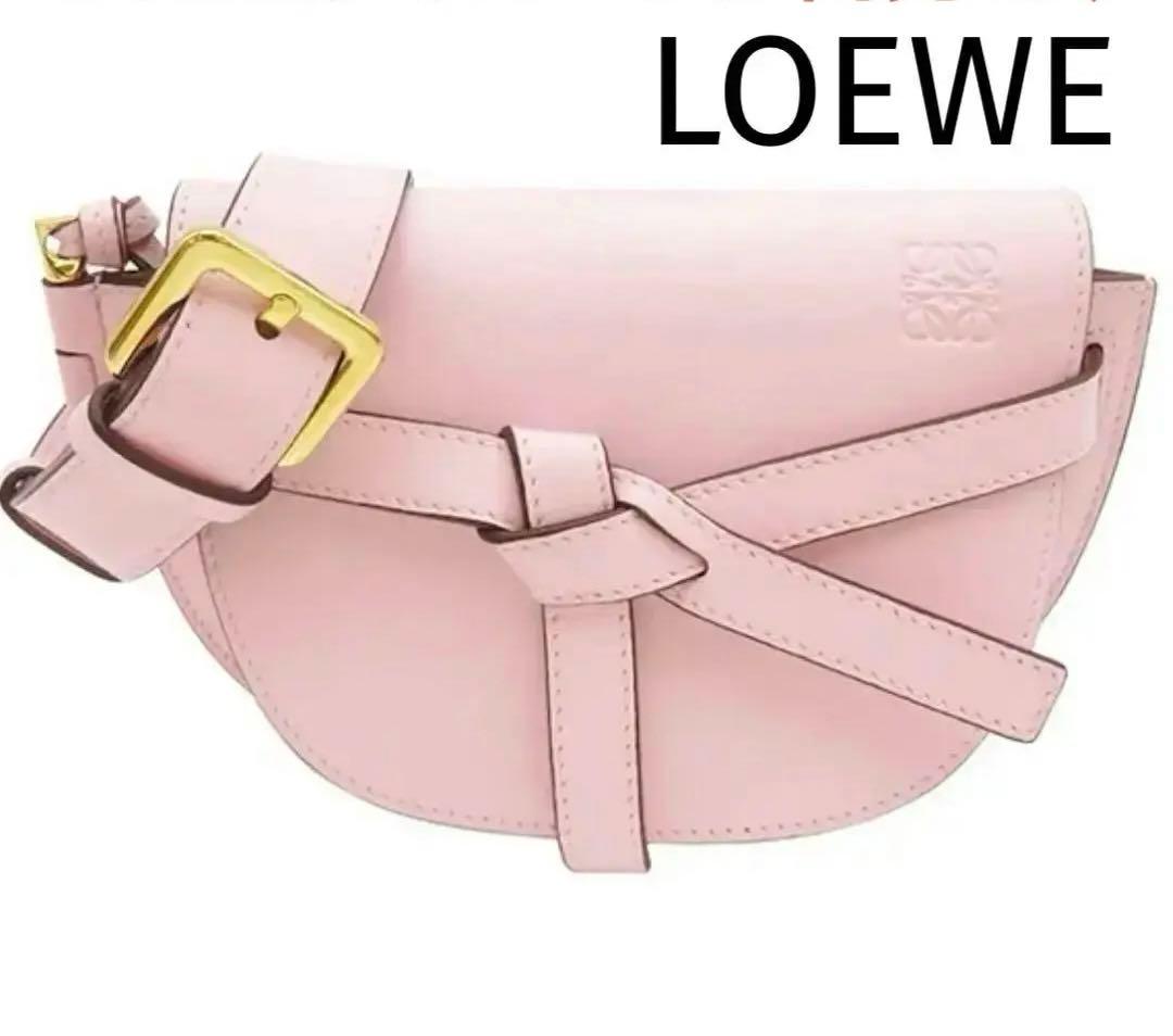 た*可様 【10万円強購入】⭐️美品 ロエベ　ゲートbag 超メルカリ市クーポン