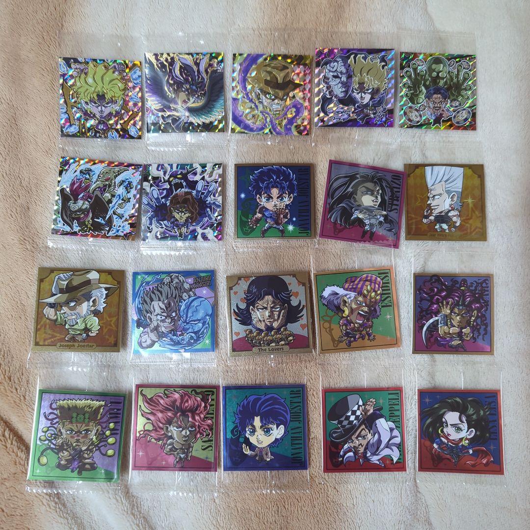 ジョジョの奇妙な冒険 トレカ ウエハース シール まとめ売り　セット
