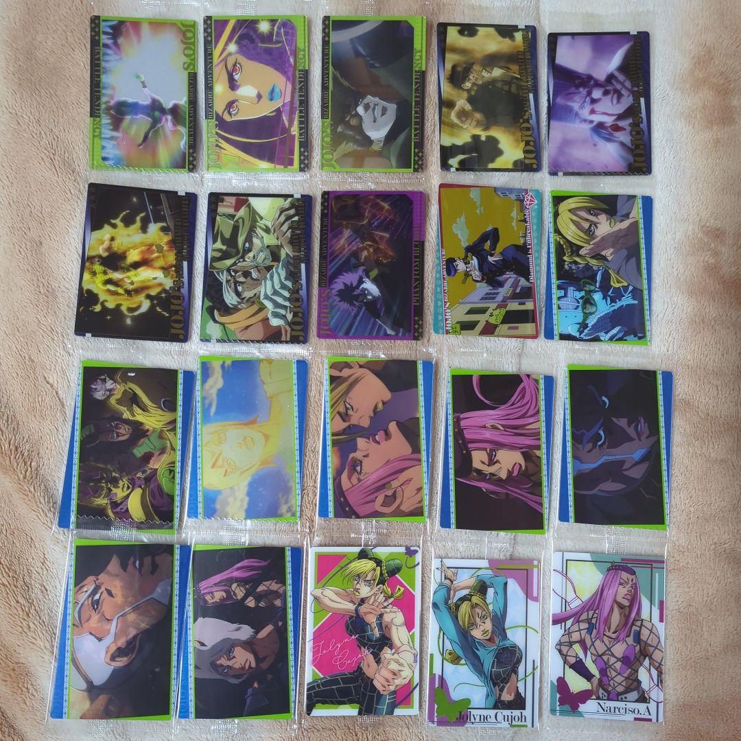 ジョジョの奇妙な冒険 トレカ ウエハース シール まとめ売り　セット