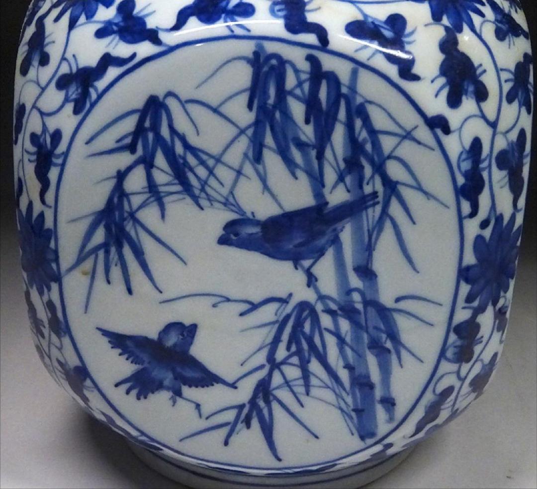 中国古玩 青花 染付 花瓶 大明宣徳年製 時代物 唐物 t99147-1