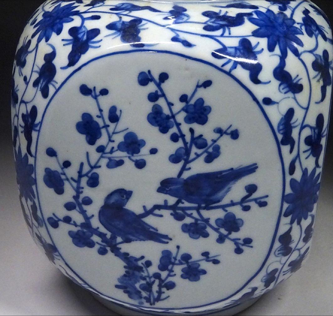 中国古玩 青花 染付 花瓶 大明宣徳年製 時代物 唐物 t99147-1