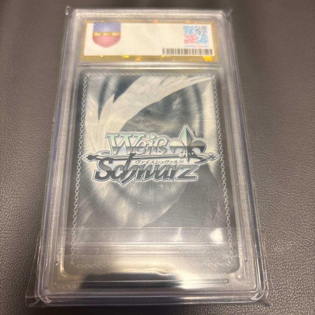 WS　鬼方カヨコ(正月)　　SPサイン　鑑定品