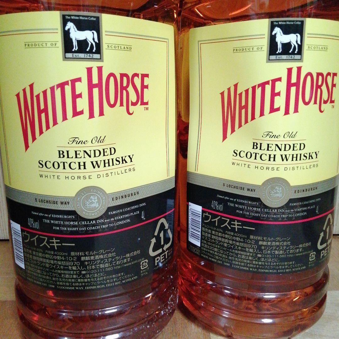 ホワイトホース 4㍑＆700mlセット