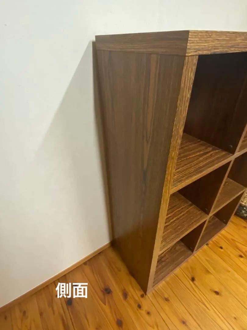 ダークブラウン　シェルフ 6段　関家具　送料込