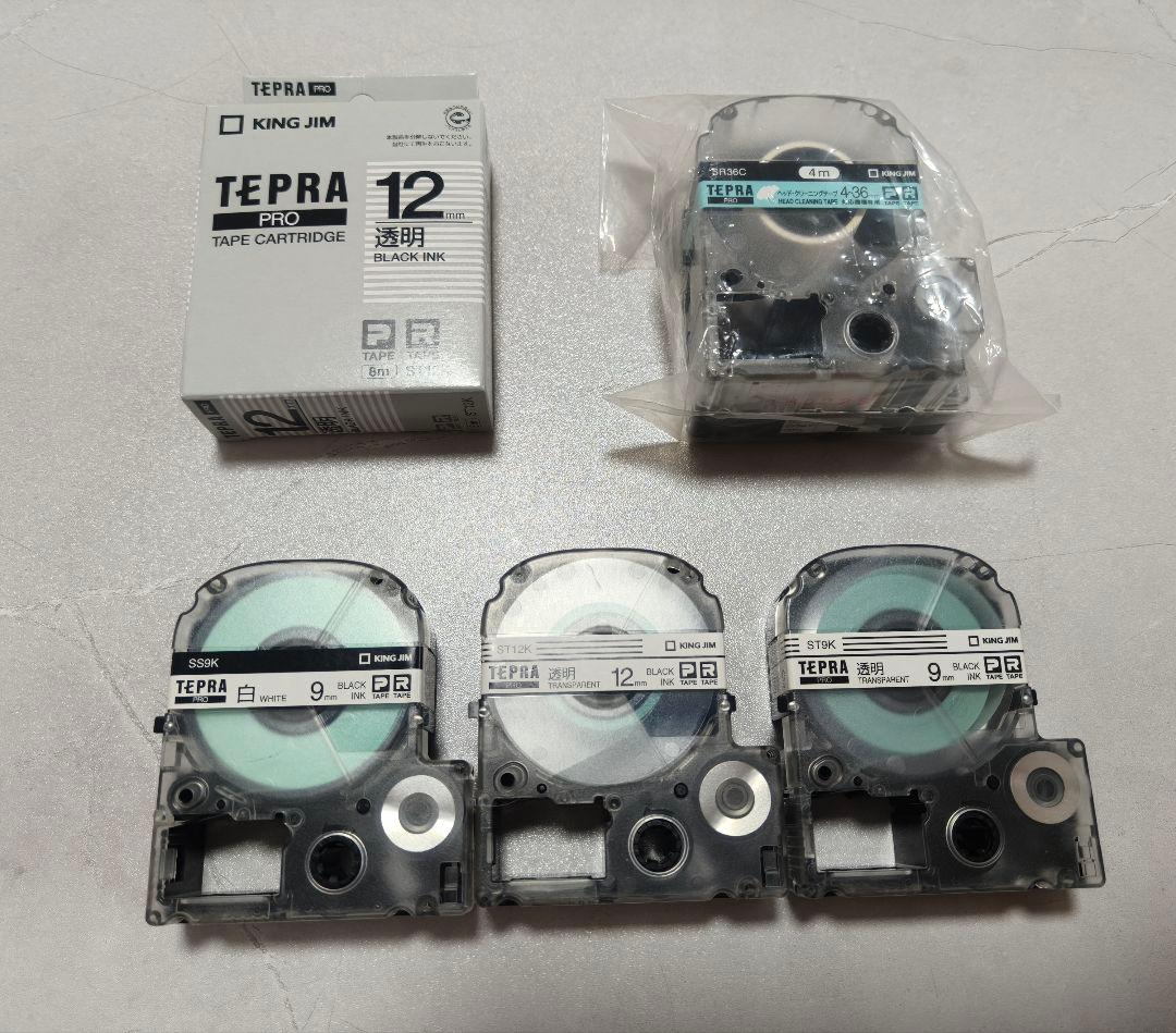 KING JIM SR5900P　ラベルプリンター　TEPRA