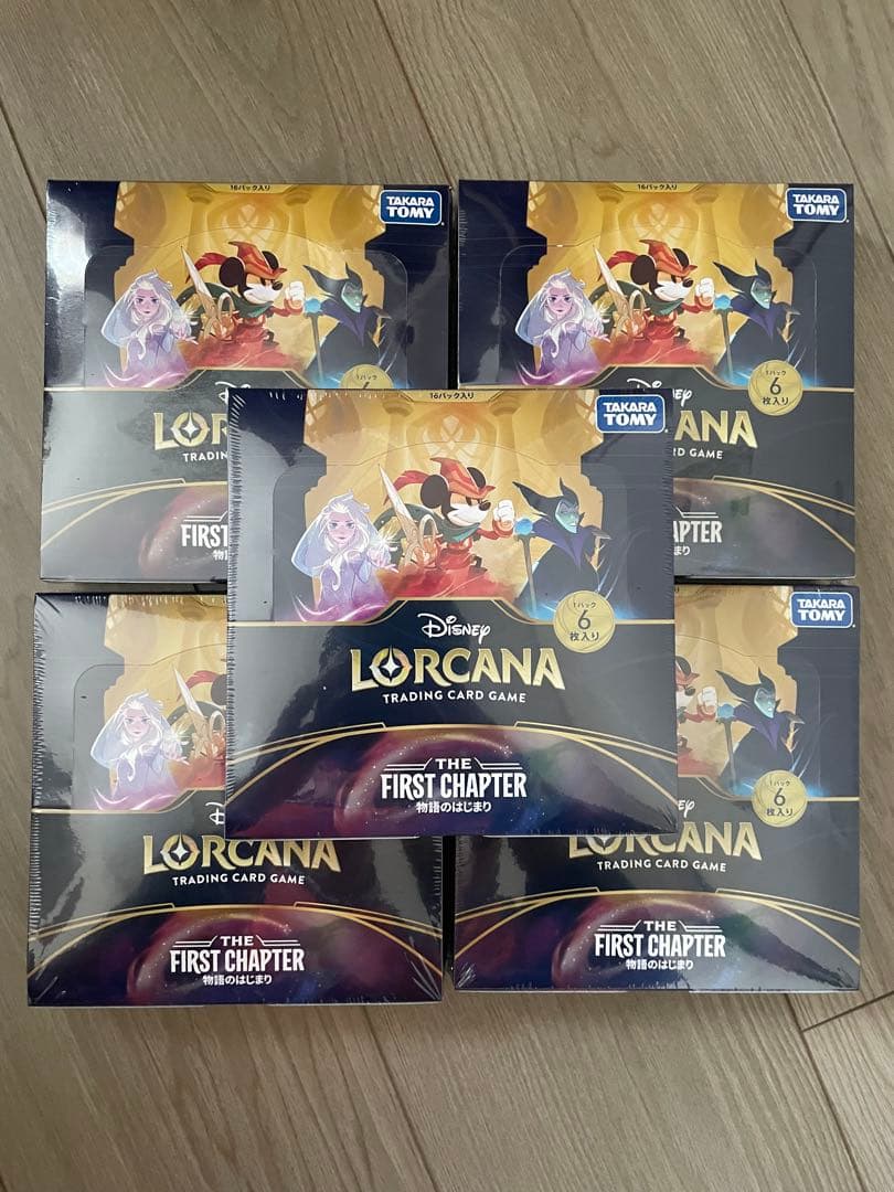 Disney ロルカナ　5BOX 物語のはじまり　シュリンク付き未開封