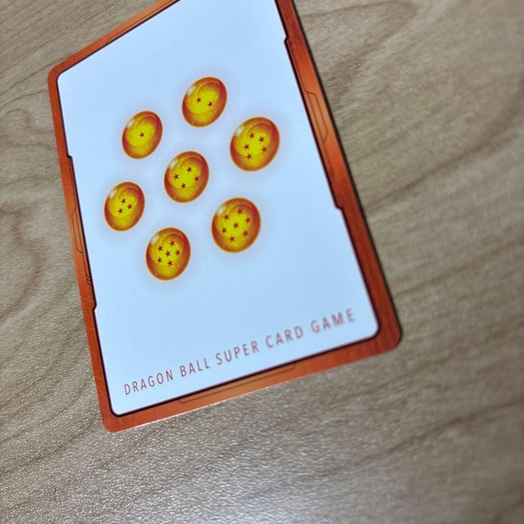 【美品】ドラゴンボール　エナジーマーカー　23巻　金　E-77★