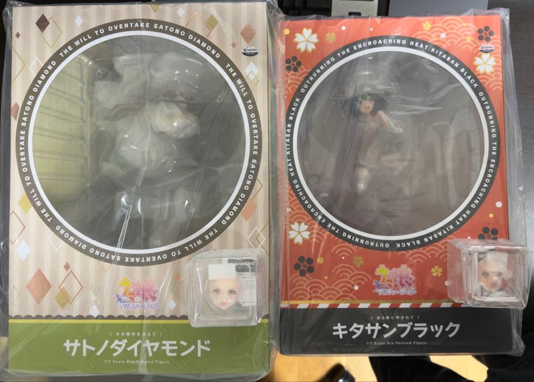ウマ娘 サトノダイヤモンド & キタサンブラック フィギュアセット