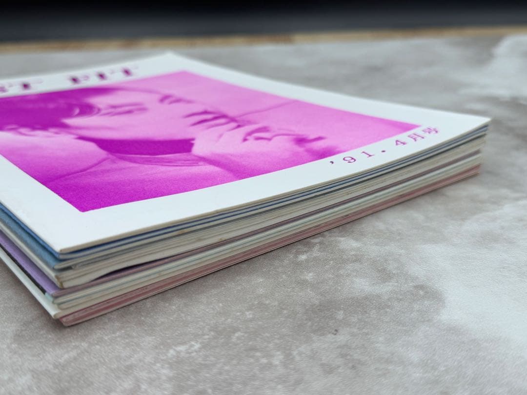 Ｑ１　希少 レア 沢田研二ファンクラブ会報誌　JUST FIT 入手困難