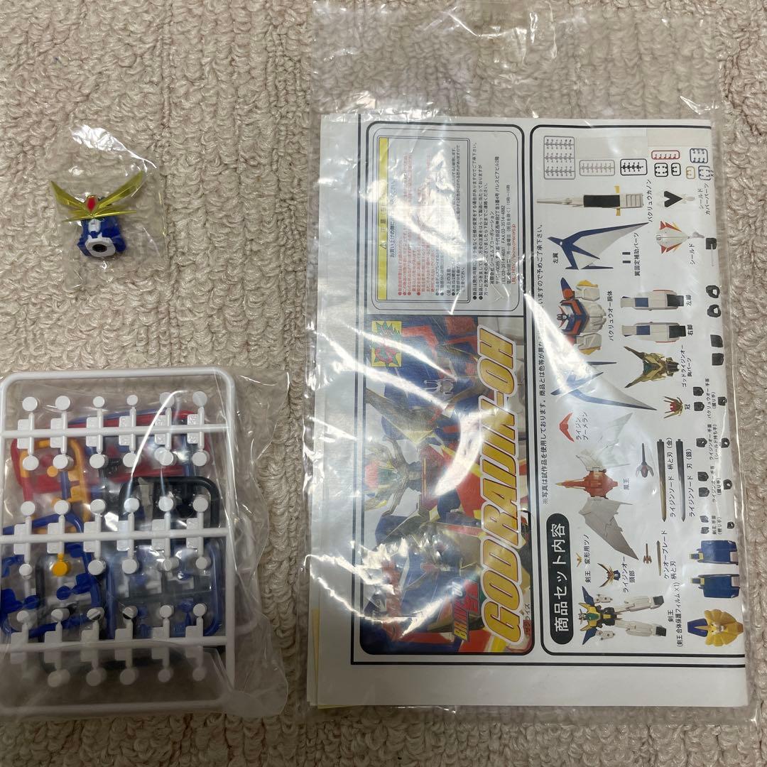 BRAVE合金04 ゴッドライジンオー シーエムズコーポレーション