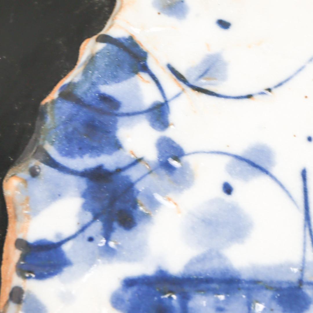 KATO KOGEI 加藤工芸 陶板 壁掛け