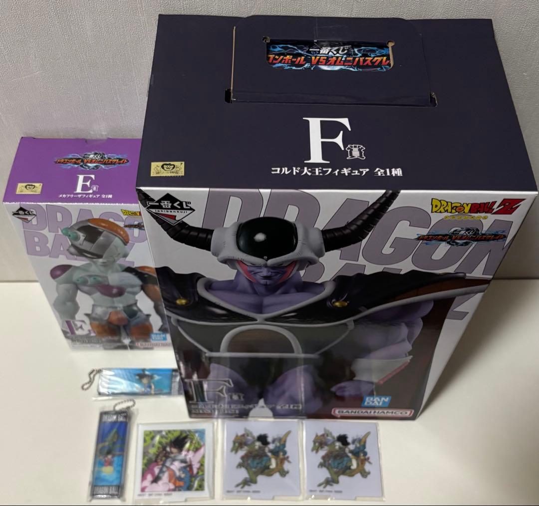 ドラゴンボール　1番くじ　フィギュア