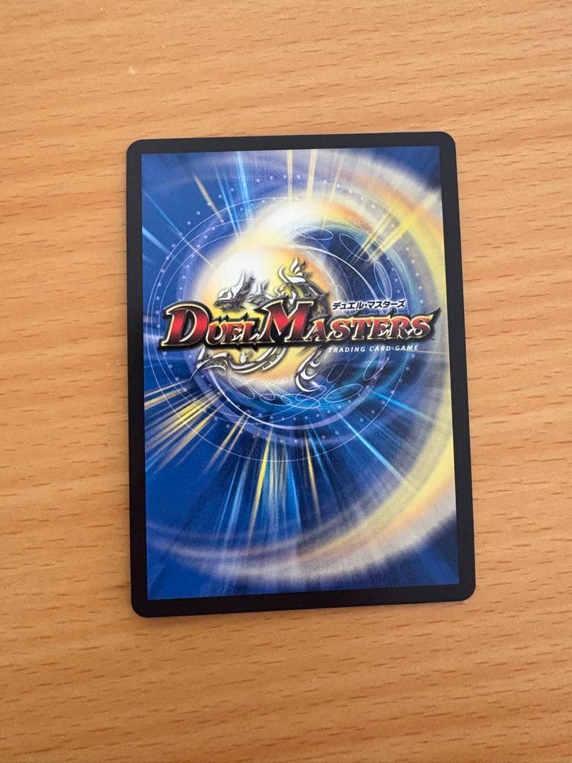 超愛銀河クエーサー・ラブエクスパンジョン 漫画 大先生レア