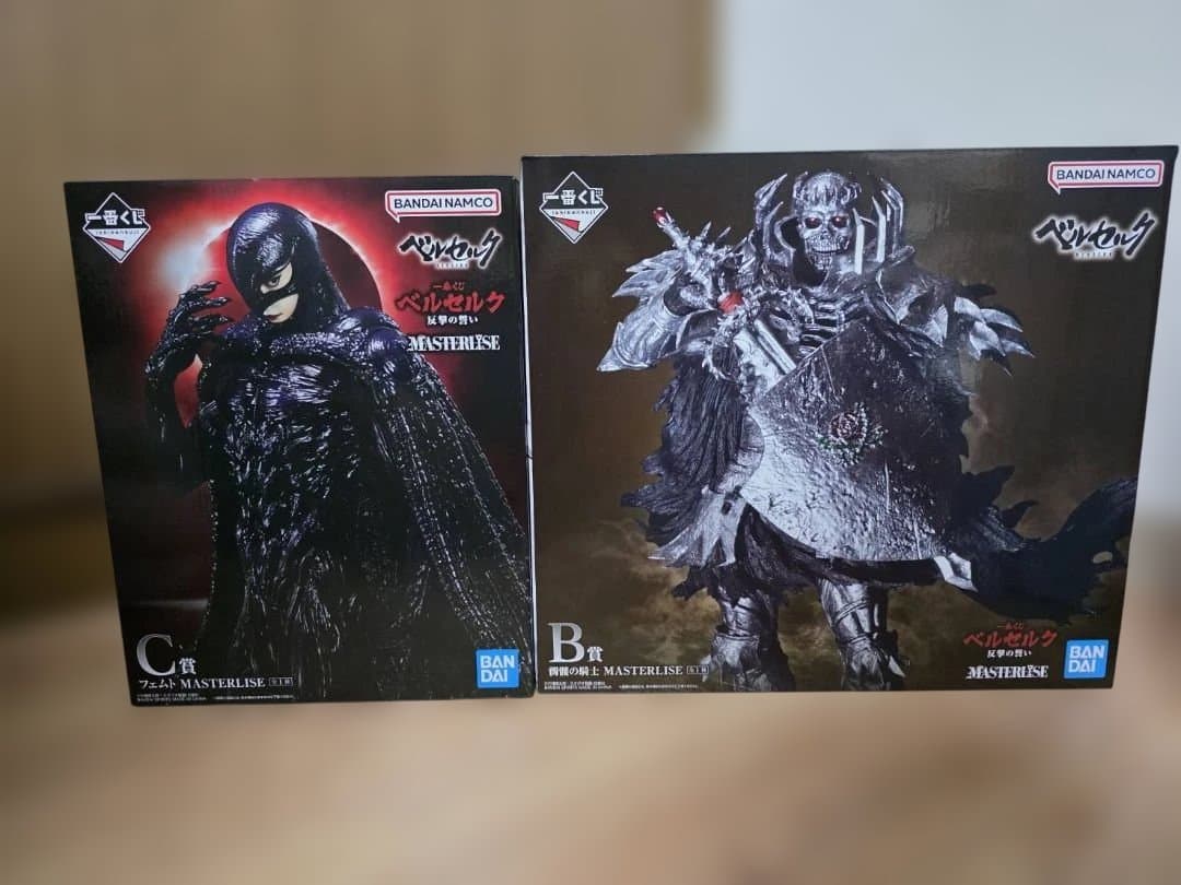 【未開封】ベルセルク 　一番くじ