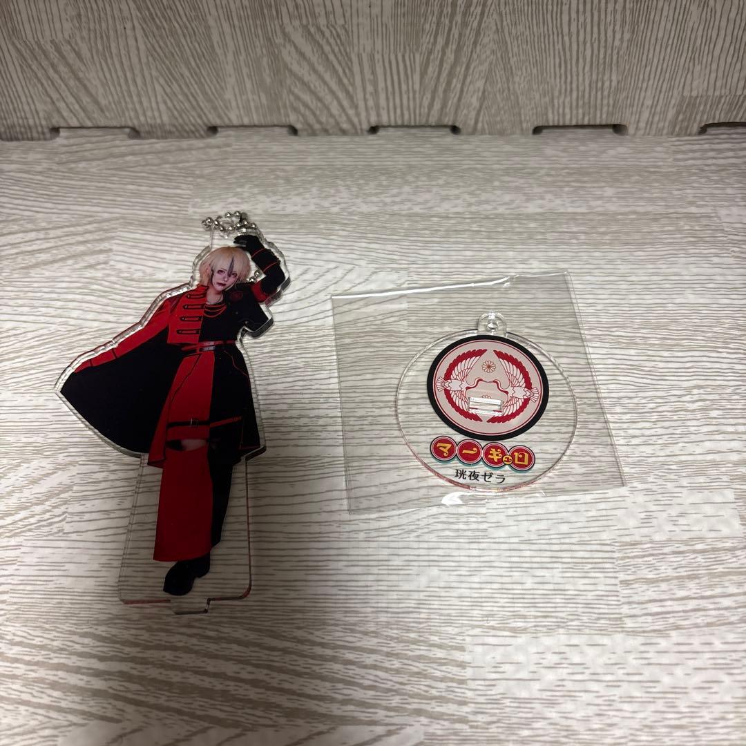 マーキュロ　珖夜ゼラ　アクリルスタンド　缶バッジ