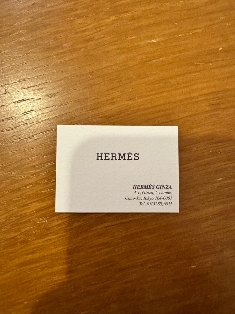 Apple Watch エルメス ベトン キリム 46mm