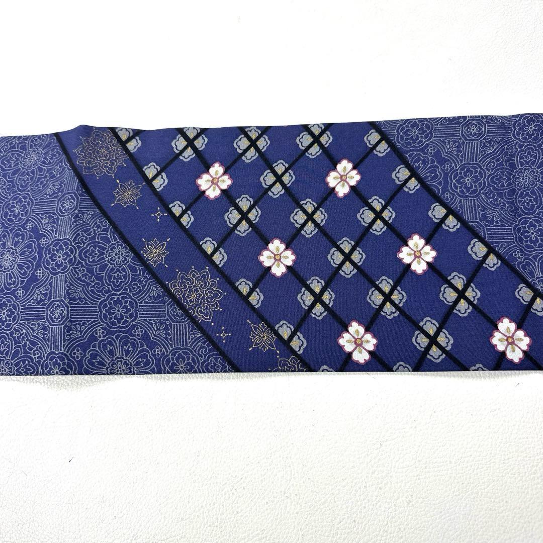 専用帯5150 4980 二点セット ●高級 正絹 名古屋仕立て 名古屋帯