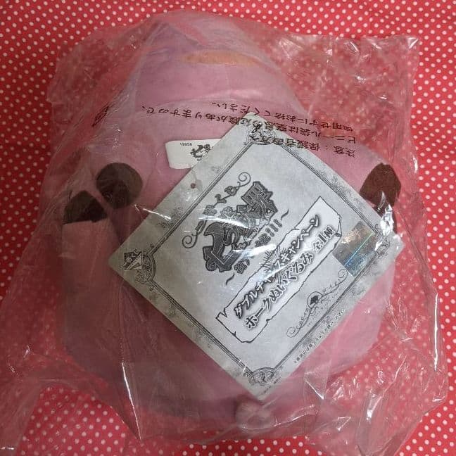 七つの大罪　ホーク　セガ限定一番くじ