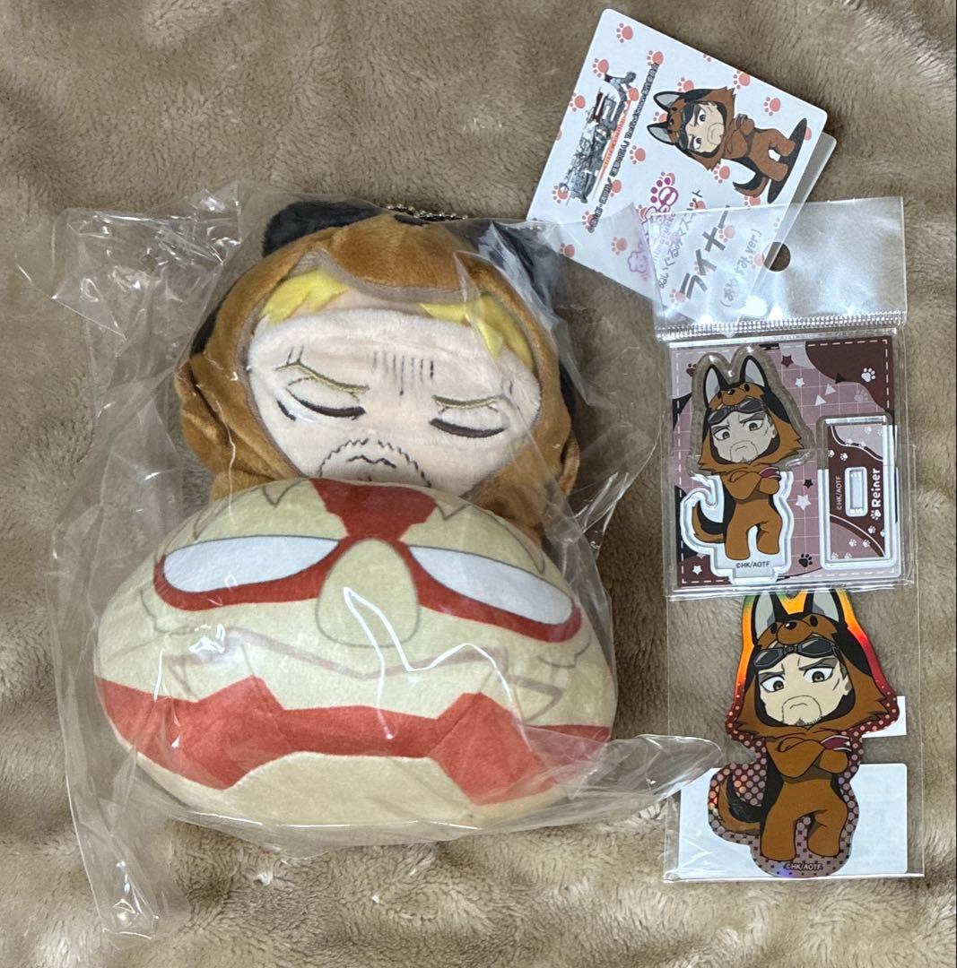 進撃の巨人 あにまるっこぬいぐるみマスコット おやすみver アクスタ