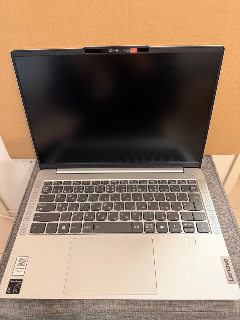 【期間限定価格】新品未使用品Lenovoノートパソコン 83HL001DJP