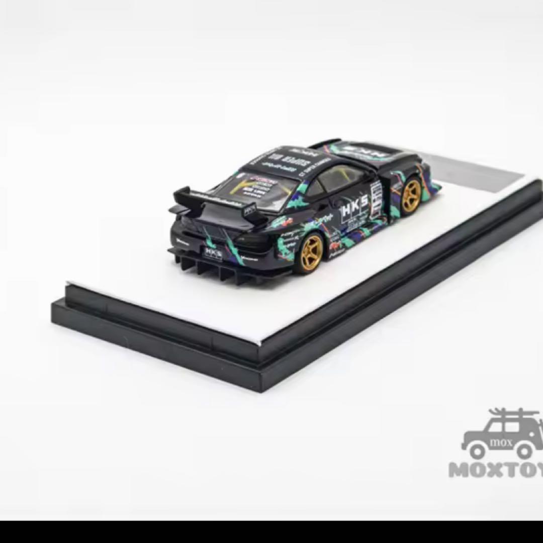 1/64 日産 SILVIA S15 HKS LBWK スーパーシルエット　LB