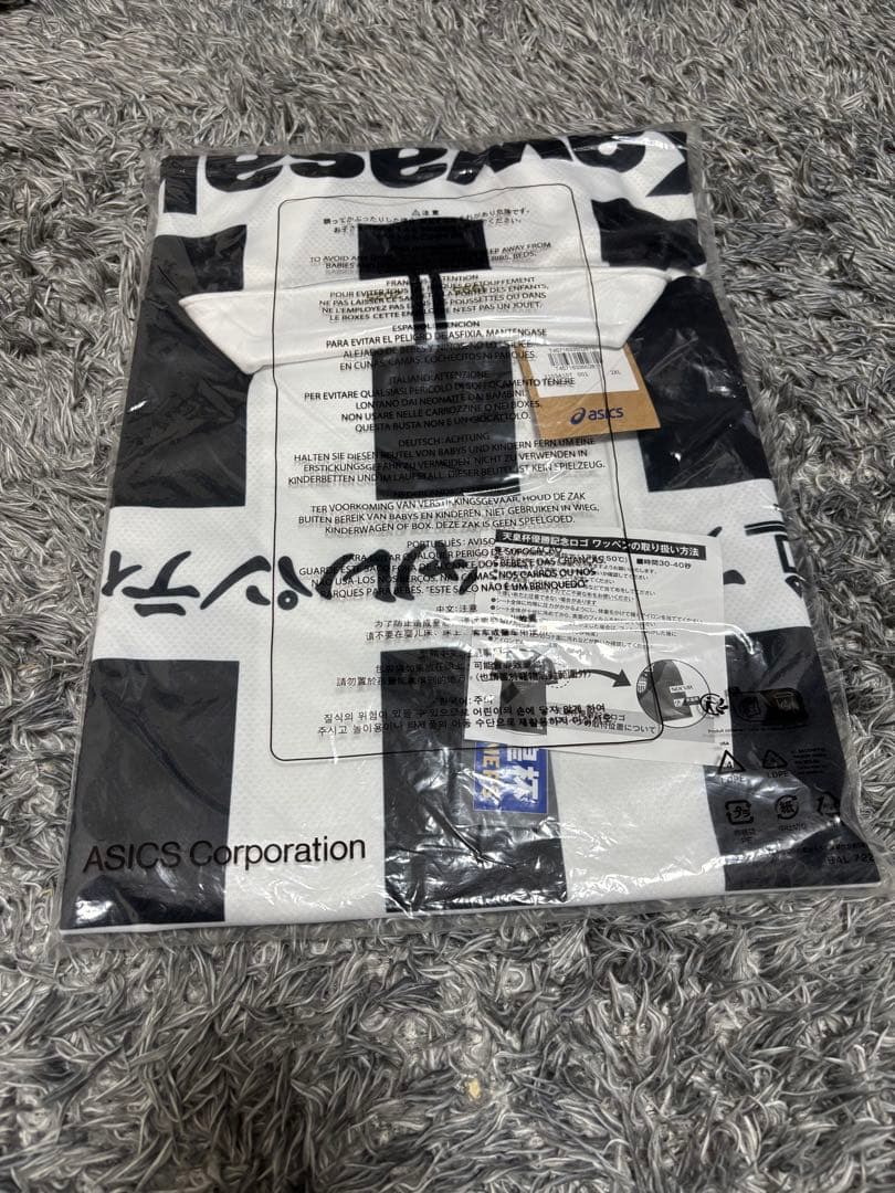 ヴィッセル神戸30周年記念ユニフォーム　武藤嘉紀2XL