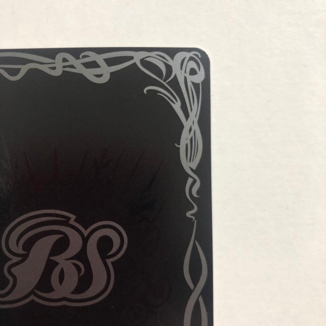 バトスピ　英雄獣の翼刃ディオハルパー　シークレット