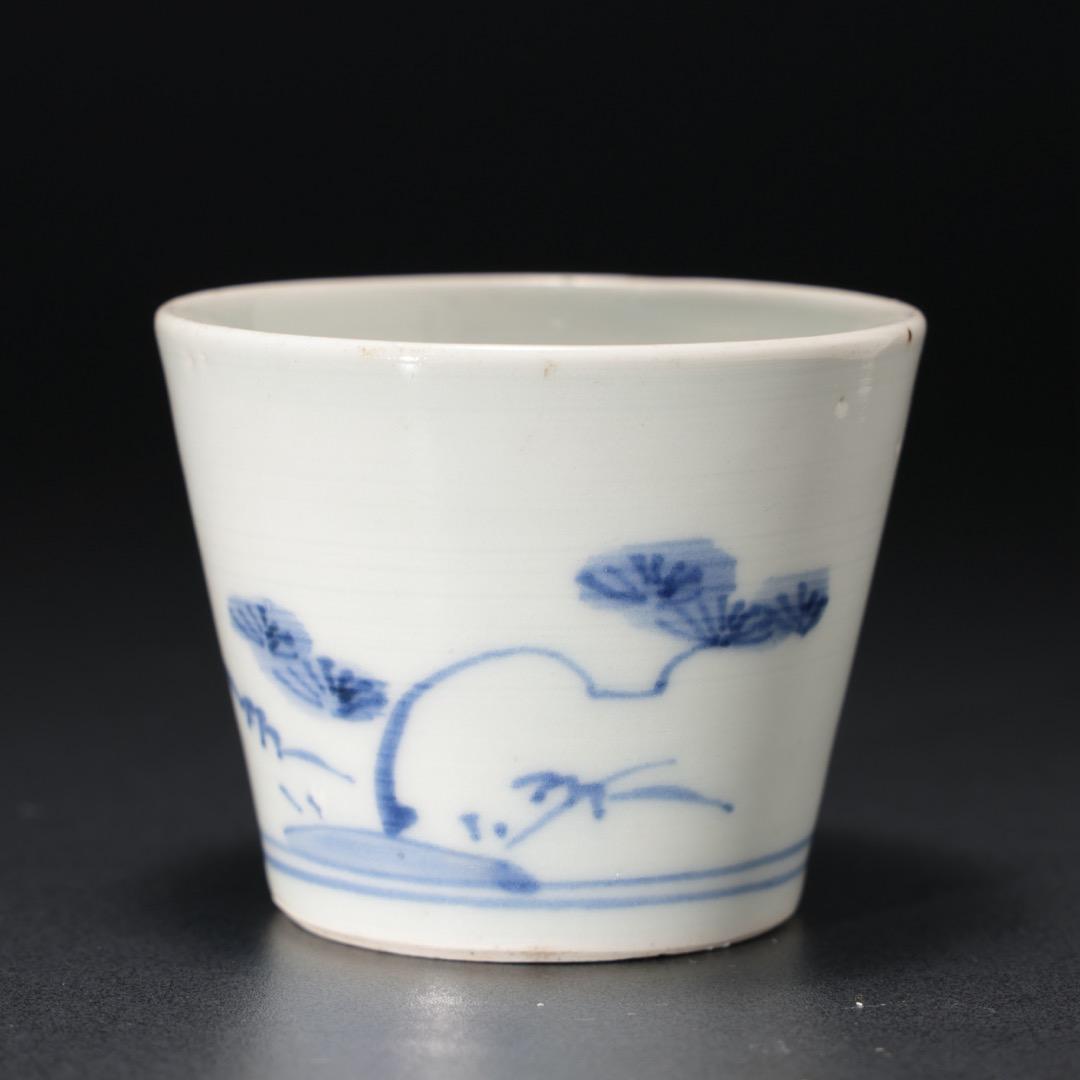 伊万里染付松竹梅図　蕎麦猪口　骨董　古伊万里　R1170ダH
