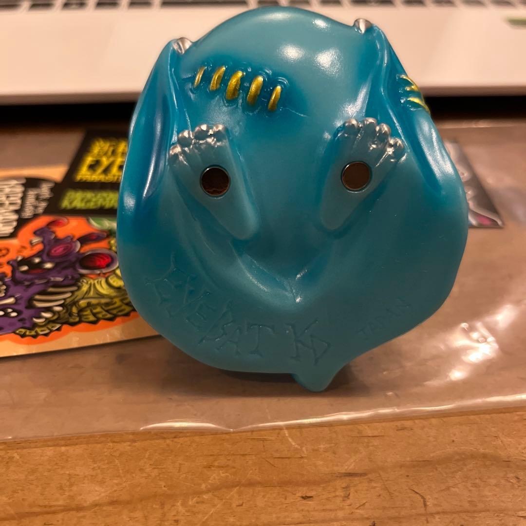 カゲマルデザイン　アイバットビースト　蓄光