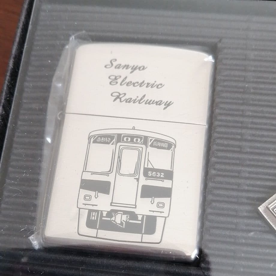 山陽電車　5030系　限定品　ジッポー　Zippo