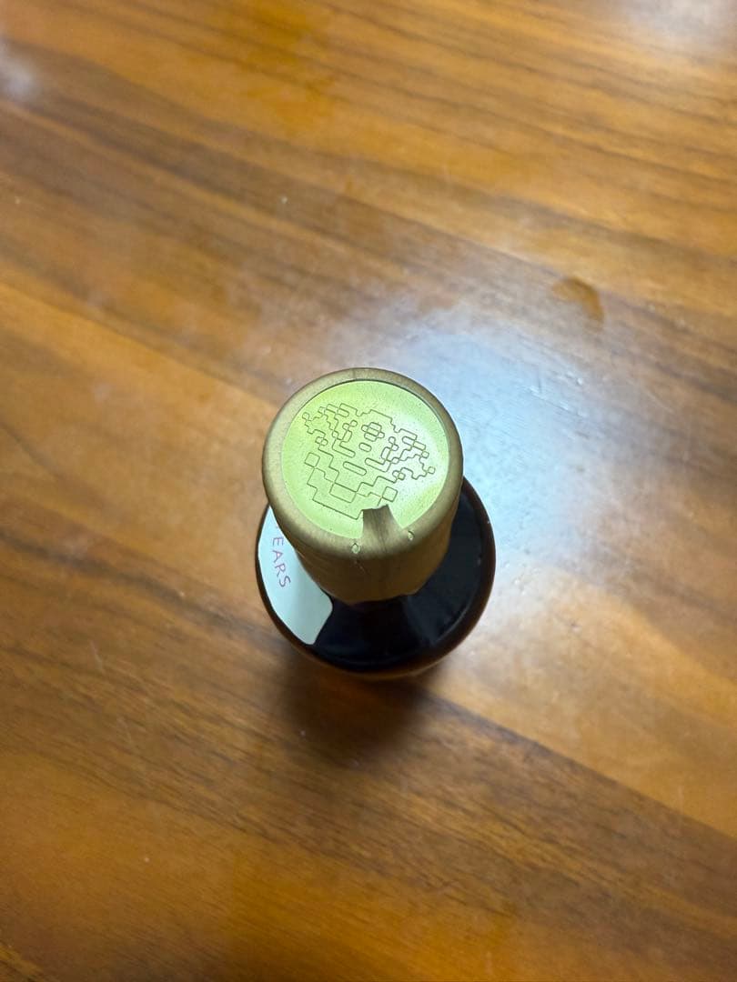 山崎　12年　ウイスキー　セット（グラス付き）　シーバスリーガル　マッキンレー