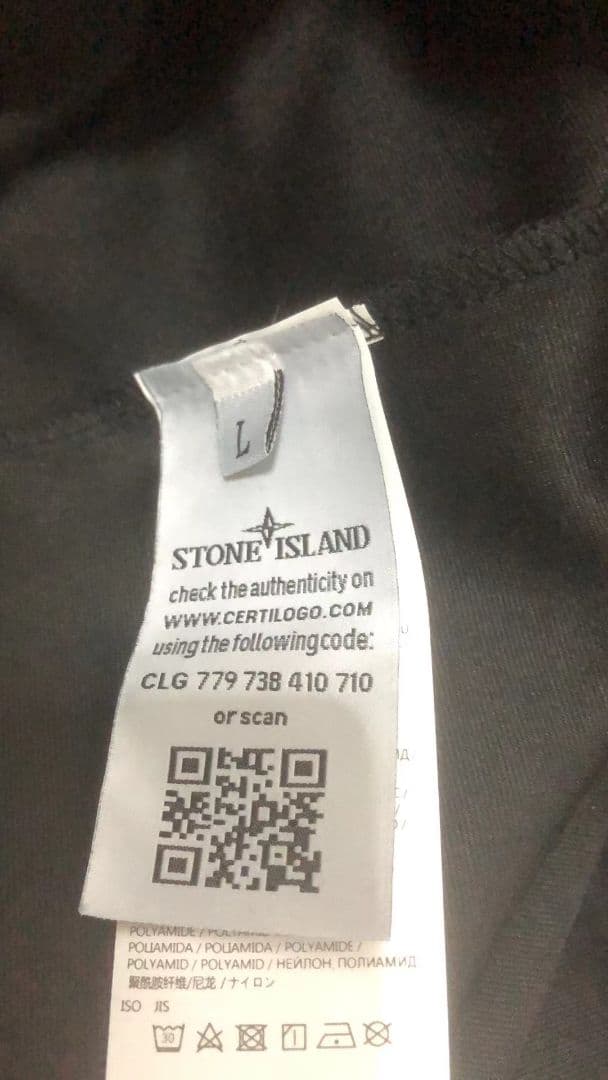 ブラック セーター Lサイズ STONE 