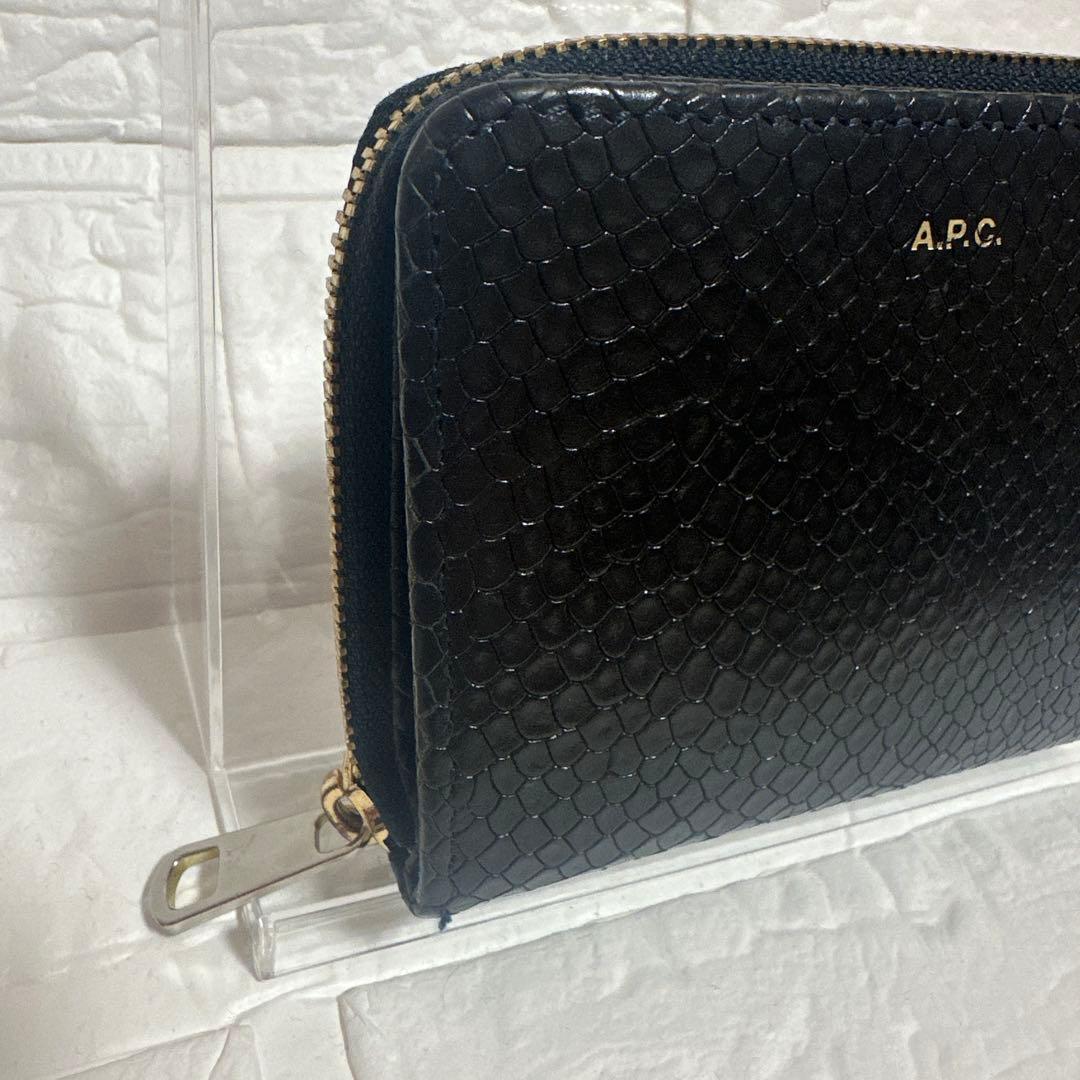 A.P.C. ブラック レザー 二つ折り財布