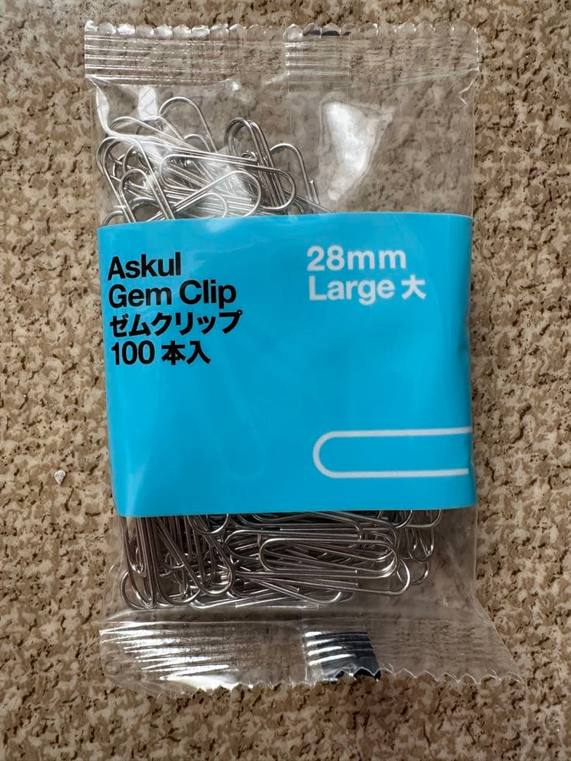 新品　文房具　まとめ売り