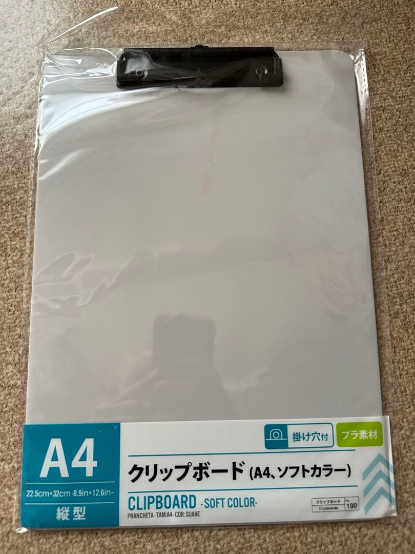 新品　文房具　まとめ売り