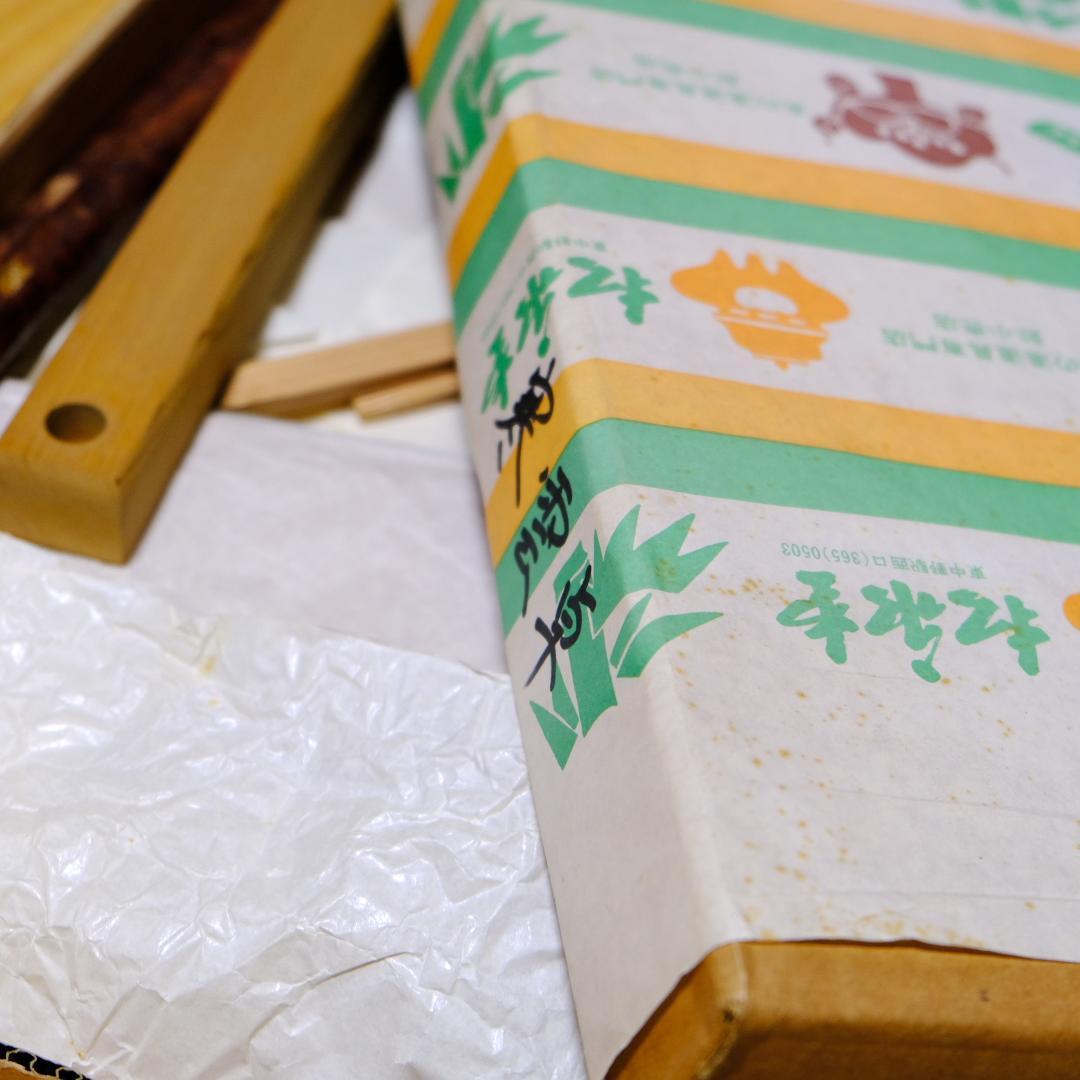 寒雲卓　茶道具用